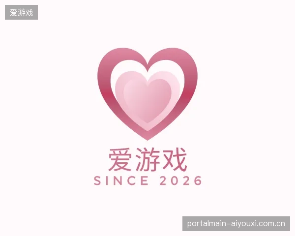 解读爱游戏官方网站